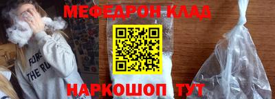 кокаин VHQ Среднеуральск
