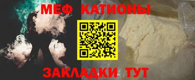 ECSTASY Старая Купавна
