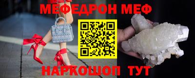 ECSTASY Старая Купавна
