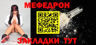 кокаин VHQ Среднеуральск