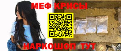 кокаин VHQ Среднеуральск