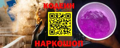 кокаин VHQ Среднеуральск