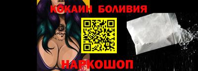 ECSTASY Старая Купавна