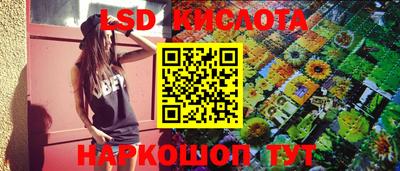 кокаин VHQ Среднеуральск