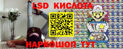 кокаин VHQ Среднеуральск