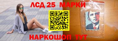 кокаин VHQ Среднеуральск