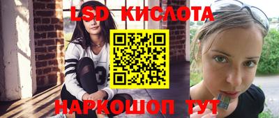 кокаин VHQ Среднеуральск