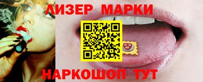 кокаин VHQ Среднеуральск