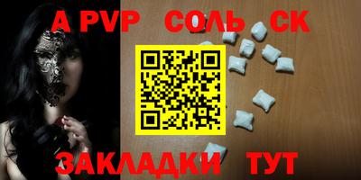 ECSTASY Старая Купавна