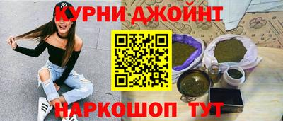 кокаин VHQ Среднеуральск