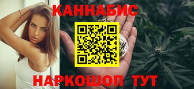 кокаин VHQ Среднеуральск