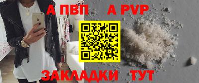 ECSTASY Старая Купавна