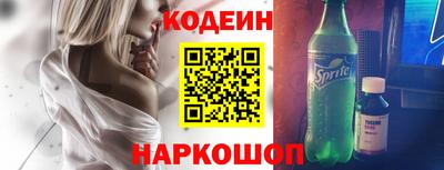 кокаин VHQ Среднеуральск