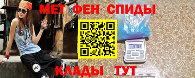 ECSTASY Старая Купавна