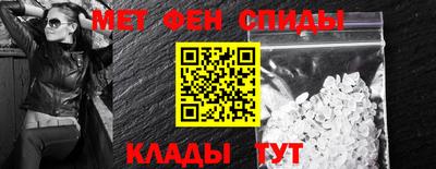 2c-b Ставрополь