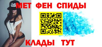 2c-b Ставрополь