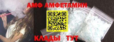 ECSTASY Старая Купавна