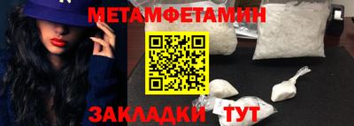 кокаин VHQ Среднеуральск