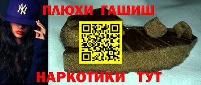 ECSTASY Старая Купавна