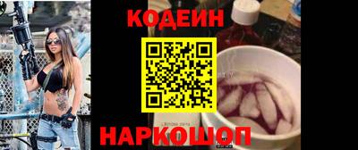 ECSTASY Старая Купавна