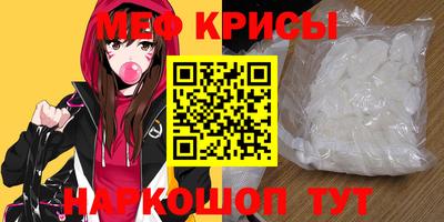 ECSTASY Старая Купавна
