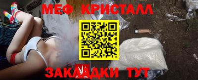 ECSTASY Старая Купавна