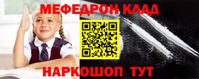 ECSTASY Старая Купавна
